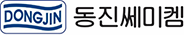 동진쎄미켐