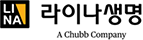 라이나생명